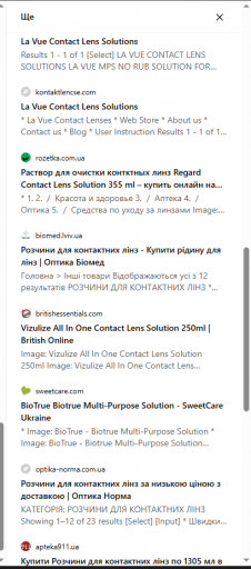 2026 02 25 11 25 38 png