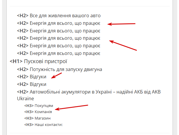 2026 08 20 14 44 57 png