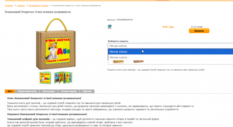 2025 10 30 05 39 11 png