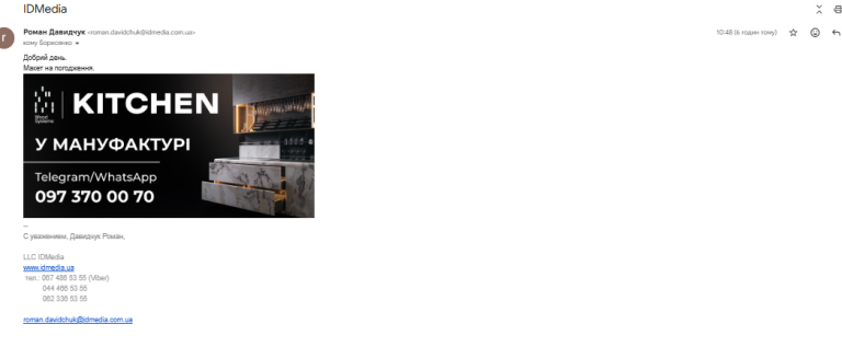 2025 10 23 17 30 21 png