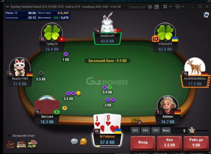 2026 03 01 22 16 49 png