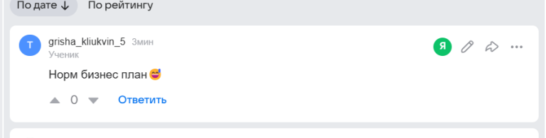 2026 10 29 15 29 51 png