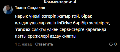 2026 07 15 19 09 48 png