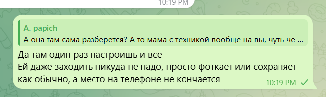 2026 05 29 20 21 30 png