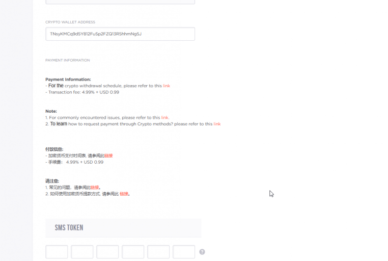 2025 11 08 17 06 11 png