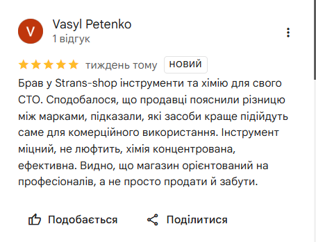 2026 01 16 14 39 04 png