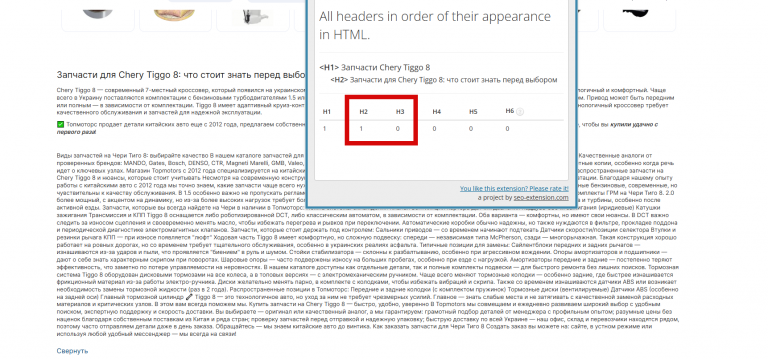 2026 02 02 17 29 10 png