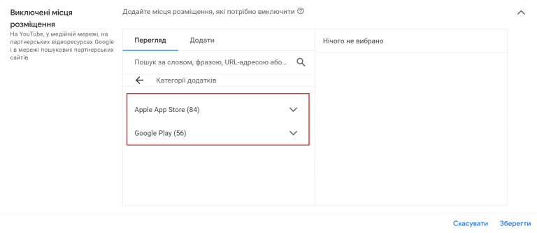 2025 11 30 11 13 21 png