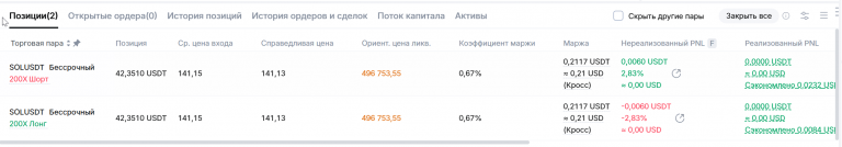 2026 01 07 02 58 28 png