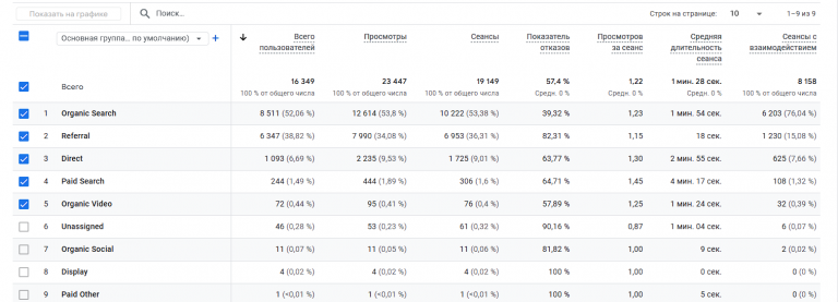 2025 12 04 21 48 09 png