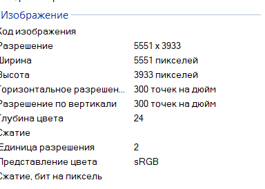 2025 12 20 14 27 36 png