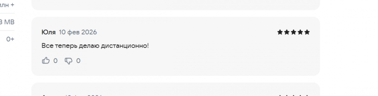 2026 02 10 16 33 33 png