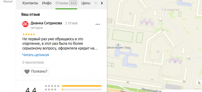 2025 11 20 14 51 32 png