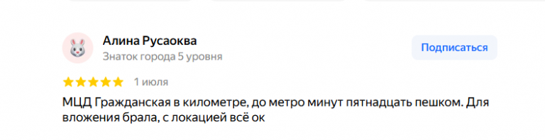 2026 07 03 08 58 20 png