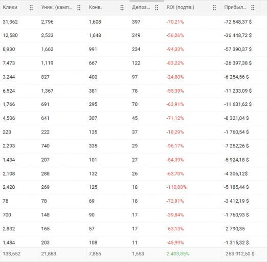 2026 04 02 16 53 49 png