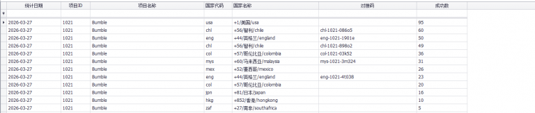 2026 03 27 12 41 47 png