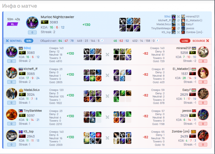 2025 11 22 19 12 41 png