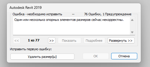 2025 09 01 09 24 09 png