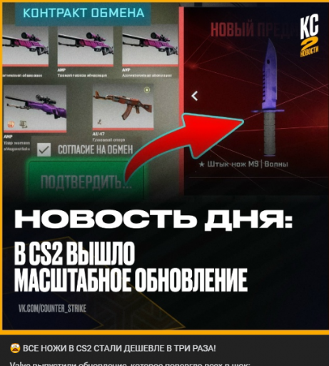 2025 10 23 19 01 29 png