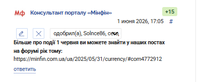 2026 06 01 17 10 48 png