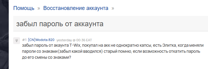 2025 09 14 16 04 53 png