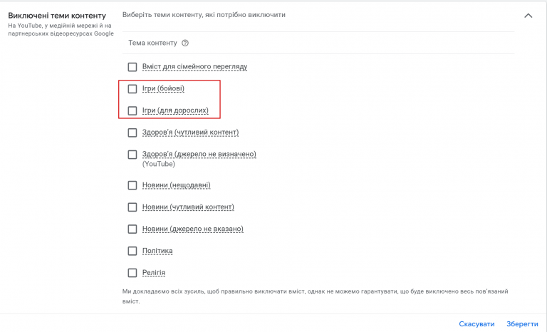 2026 01 06 18 10 57 png