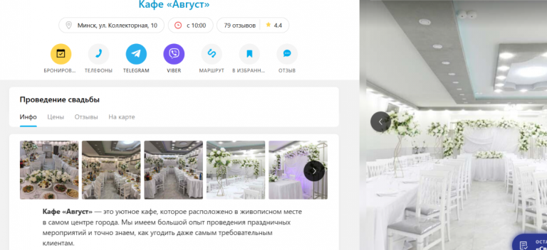 2026 03 17 09 21 36 png