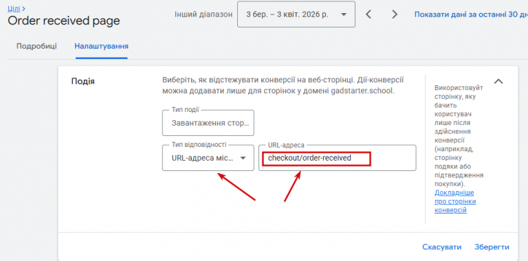 2026 04 06 19 23 48 png