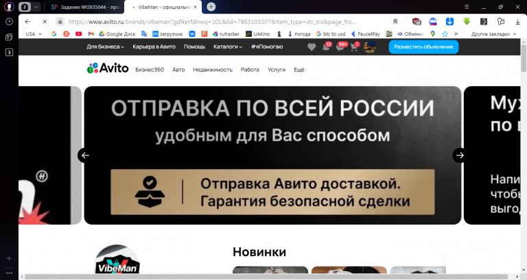 2025 12 16 15 15 10 png