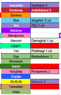 2026 02 13 00 42 57 png