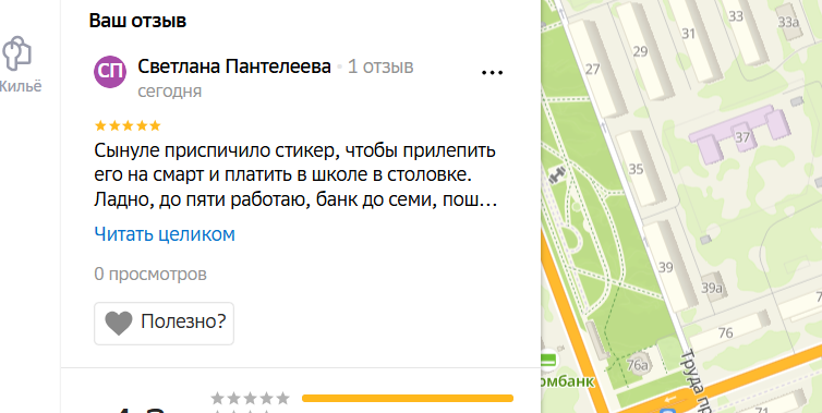 2025 12 12 18 05 46 png