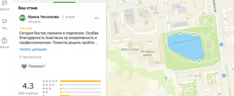 2025 11 22 17 12 52 png