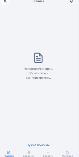 2025 05 20 19 35 51 png