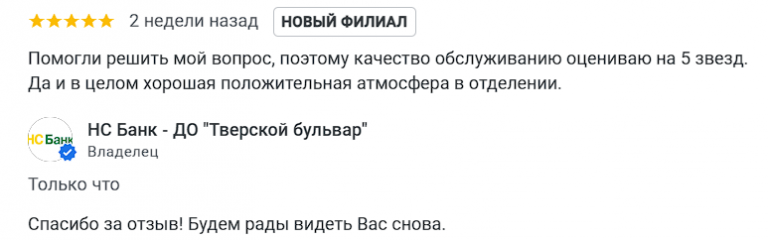 2025 11 10 19 05 49 png