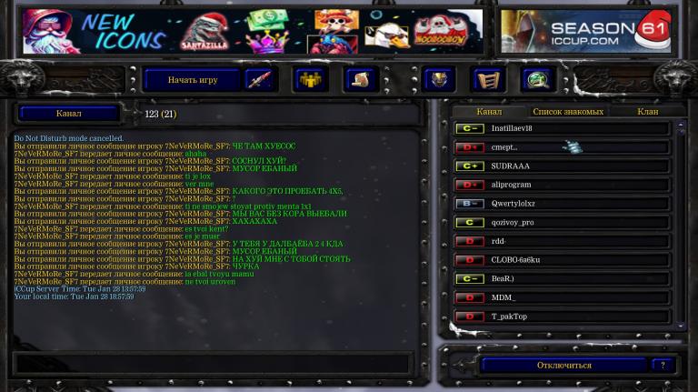 Screenshot 1 jpg