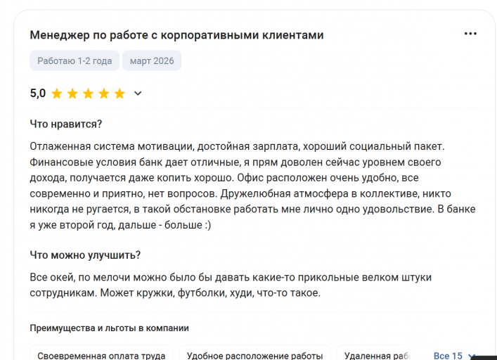 2026 03 07 01 36 31 png