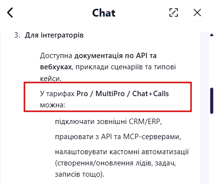 2026 03 13 13 28 33 png