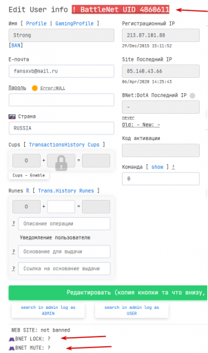 2026 01 02 02 19 57 png