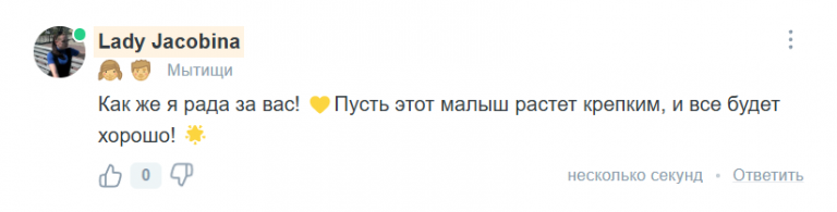 2025 05 20 15 23 39 png