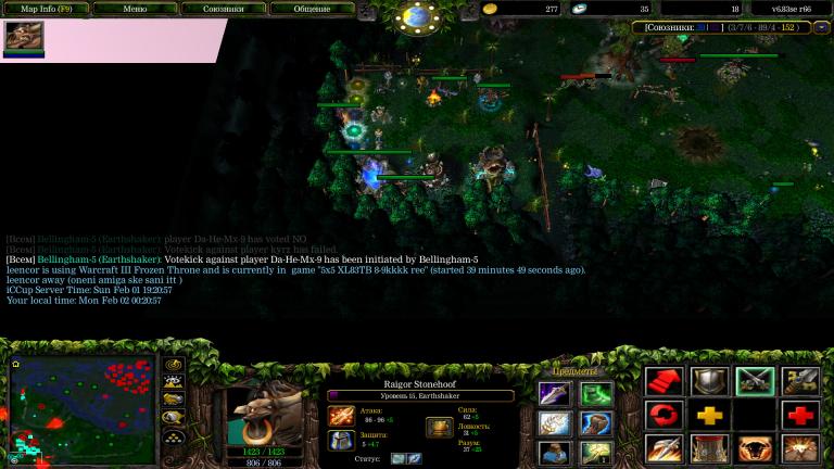 Снимок экрана  44  jpg