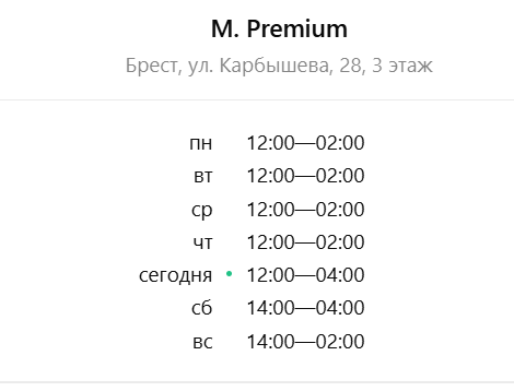 2026 02 13 12 03 57 png