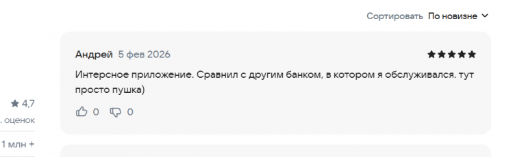 2026 02 06 13 00 30 png