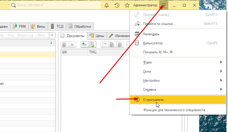 2026 04 16 12 47 35 png