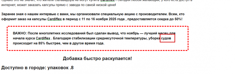 2025 11 11 10 13 27 png