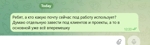 2026 03 29 12 35 48 png