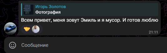 2025 10 06 21 12 16 png