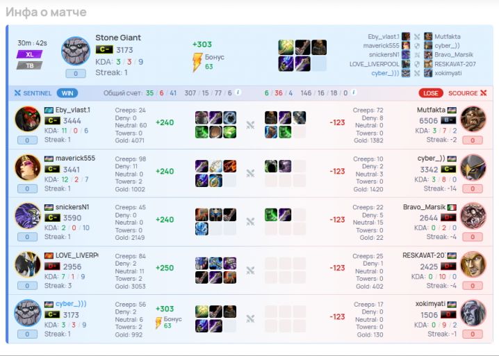 2026 03 28 17 19 42 png