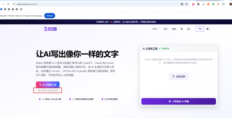 2026 03 18 14 24 17 png