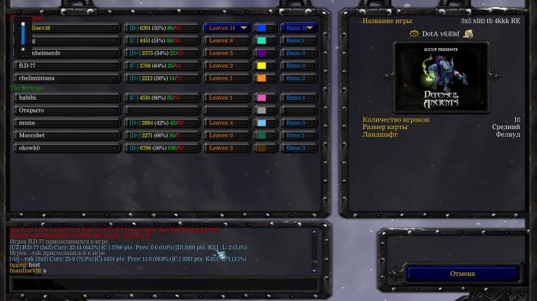 Screenshot 3 jpg