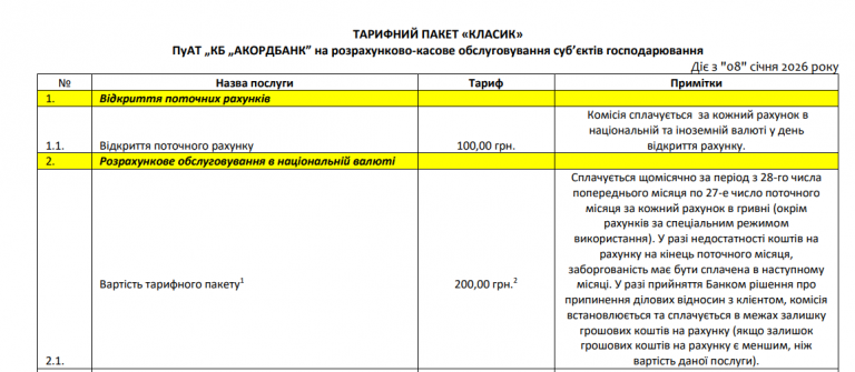 2026 01 27 16 56 34 png